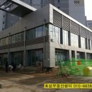 서재자이 아파트 정문 이미지