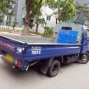 개인화물3300