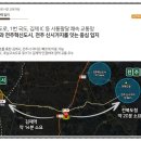 금구환경 이미지