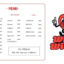 위티케이크