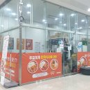 돼지게티송도
