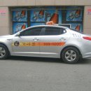 일신교통 이미지