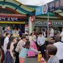 추풍령 (서울방향)주유소 이미지