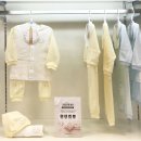 해피랜드(유아복) 이미지