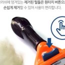 주식회사 지앤비 이미지