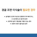 동대구동물의료센터 네이버블로그
