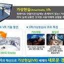 비케이투자파트너스