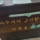 삭주면가 네이버블로그