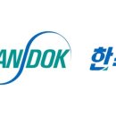 한독공업 네이버블로그