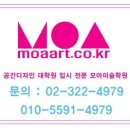 ㈜라드 | [공간디자이너]프랭크로이드라이트