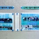 목동골프타운 이미지