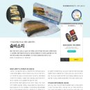 팜넷 이미지