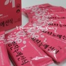 선식농장 Daum카페