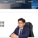 (주)온새미로 이미지