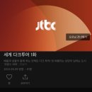 성서연합치과의원 이미지