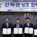 전남인력 이미지