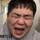 계당 이미지