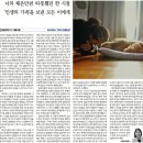 조성수농장 이미지