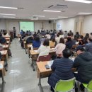 부산고용복지플러스센터 4층 이미지