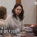 쨍하고해뜰날 이미지