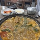 예산닭갈비감자탕