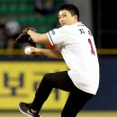 지성 카카오 검색결과