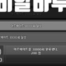 네일카브 이미지