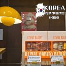 청사로-3 | 의정부 휘낭시에 디저트 맛집 바이웨이 베이커스 청사본점 디저트 선물 후기