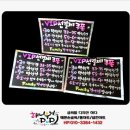 김희정헤어샵