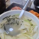 연봉중앙로 | 홍천 맛집 내돈내산 돗가비불쭈꾸미 강추 후기
