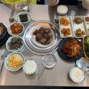 대나무식당 이미지