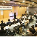 지투지파트너스 이미지