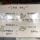 외달도한옥민박