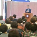 반월동 주민센터 이미지