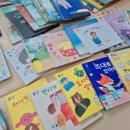 그레이트북스 도레미곰 영유아전집 두돌아기 창작그림책 3개월 책육아 후기