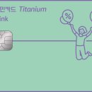 신세계이용원 - 부산진구 새싹로 223 | 신세계이용원