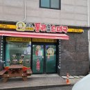 원조명가 이미지