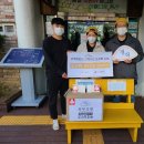 정직유부자은점 이미지