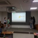 강대성농장 | ［에코브릿지프로젝트］중등부_ 인문, 사회, 예술 분야의 2차시 교육 후기!