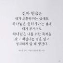 임마누엘 이미지