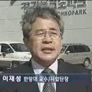 한양대학교 안산캠퍼스 이미지