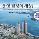 주식회사 엘본