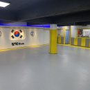 탑팀합기도 키즈짐 이미지