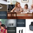 리사운드보청기 이미지