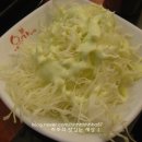 이소스