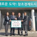 효문동행정복지센터 이미지