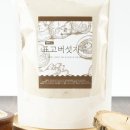 제일떡방앗간 이미지