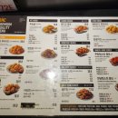 비에이치씨세교