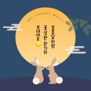더클래식음악학원 - 광주시 평촌길 30-21 | 더클래식음악학원
