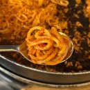 유가솜씨닭갈비삼정타워점
